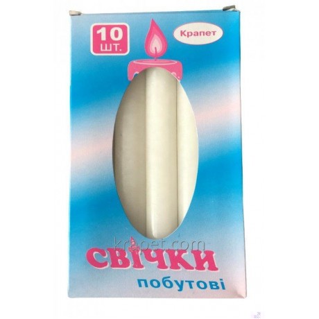 "Household" (in a box of 6 pcs.)