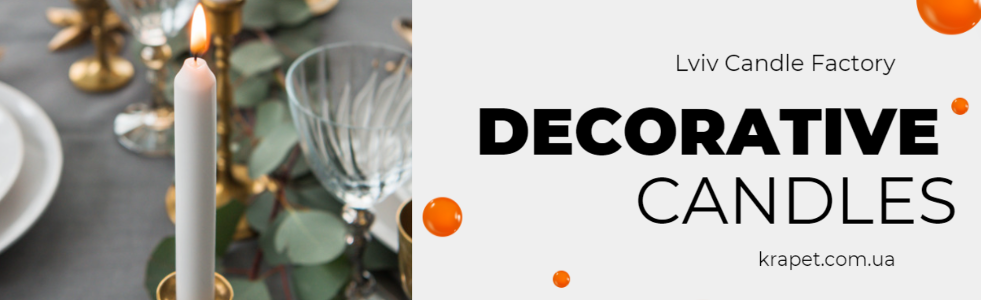 Decorative